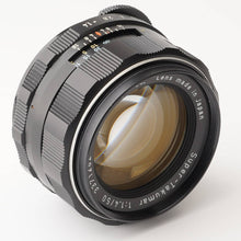 画像をギャラリービューアに読み込む, ペンタックス Pentax Asahi スーパータクマー Super Takumar 50mm F1.4 M42マウント