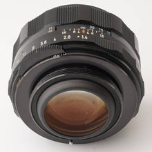 画像をギャラリービューアに読み込む, ペンタックス Pentax Asahi スーパータクマー Super Takumar 50mm F1.4 M42マウント