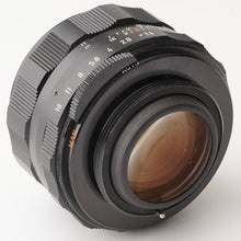 画像をギャラリービューアに読み込む, ペンタックス Pentax Asahi スーパータクマー Super Takumar 50mm F1.4 M42マウント