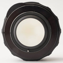 画像をギャラリービューアに読み込む, ペンタックス Pentax Asahi スーパータクマー Super Takumar 50mm F1.4 M42マウント