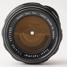 画像をギャラリービューアに読み込む, ペンタックス Pentax Asahi スーパータクマー Super Takumar 50mm F1.4 M42マウント