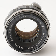 画像をギャラリービューアに読み込む, ペンタックス Pentax Asahi オートタクマー Auto Takumar 55mm F2 M42マウント