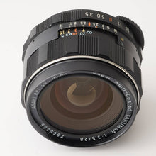 画像をギャラリービューアに読み込む, ペンタックス Asahi Pentax SMC Takumar 28mm F3.5 M42マウント