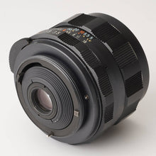 画像をギャラリービューアに読み込む, ペンタックス Asahi Pentax SMC Takumar 28mm F3.5 M42マウント