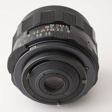 画像をギャラリービューアに読み込む, ペンタックス Asahi Pentax SMC Takumar 28mm F3.5 M42マウント