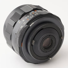 画像をギャラリービューアに読み込む, ペンタックス Asahi Pentax SMC Takumar 28mm F3.5 M42マウント