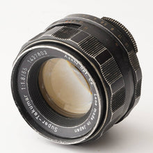 画像をギャラリービューアに読み込む, ペンタックス Pentax Asahi Super Takumar 55mm F1.8 M42 マウント