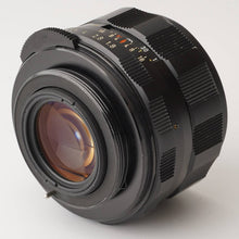 画像をギャラリービューアに読み込む, ペンタックス Pentax Asahi スーパータクマー Super Takumar 55mm F1.8 M42 マウント