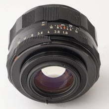 画像をギャラリービューアに読み込む, ペンタックス Pentax Asahi スーパータクマー Super Takumar 55mm F1.8 M42 マウント