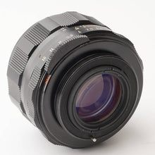 画像をギャラリービューアに読み込む, ペンタックス Pentax Asahi スーパータクマー Super Takumar 55mm F1.8 M42 マウント