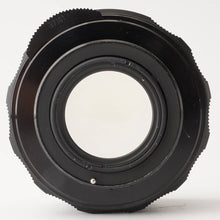 画像をギャラリービューアに読み込む, ペンタックス Pentax Asahi スーパータクマー Super Takumar 55mm F1.8 M42 マウント