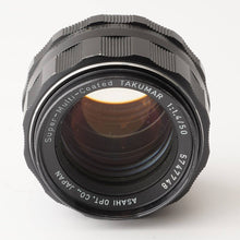 画像をギャラリービューアに読み込む, ペンタックス Pentax Asahi Super Multi Coated SMC タクマー TAKUMAR 50mm F1.4 M42マウント