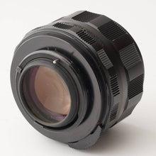 画像をギャラリービューアに読み込む, ペンタックス Pentax Asahi Super Multi Coated SMC タクマー TAKUMAR 50mm F1.4 M42マウント