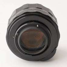 画像をギャラリービューアに読み込む, ペンタックス Pentax Asahi Super Multi Coated SMC タクマー TAKUMAR 50mm F1.4 M42マウント