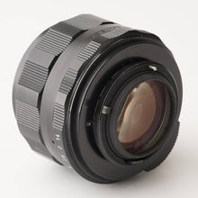画像をギャラリービューアに読み込む, ペンタックス Pentax Asahi Super Multi Coated SMC タクマー TAKUMAR 50mm F1.4 M42マウント
