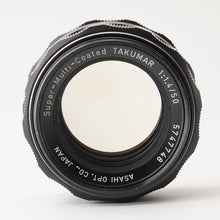 画像をギャラリービューアに読み込む, ペンタックス Pentax Asahi Super Multi Coated SMC タクマー TAKUMAR 50mm F1.4 M42マウント