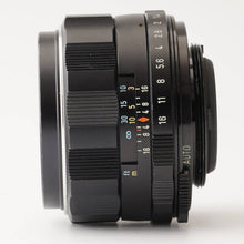 画像をギャラリービューアに読み込む, ペンタックス Pentax Asahi Super Multi Coated SMC タクマー TAKUMAR 50mm F1.4 M42マウント