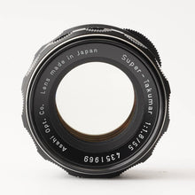 画像をギャラリービューアに読み込む, ペンタックス Pentax Asahi スーパータクマー Super Takumar 55mm F1.8 M42マウント