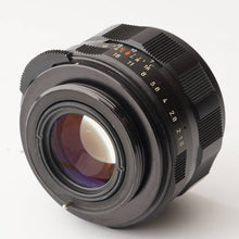 画像をギャラリービューアに読み込む, ペンタックス Pentax Asahi スーパータクマー Super Takumar 55mm F1.8 M42マウント