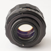 画像をギャラリービューアに読み込む, ペンタックス Pentax Asahi スーパータクマー Super Takumar 55mm F1.8 M42マウント