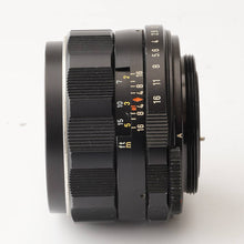 画像をギャラリービューアに読み込む, ペンタックス Pentax Asahi スーパータクマー Super Takumar 55mm F1.8 M42マウント