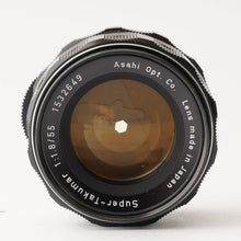 画像をギャラリービューアに読み込む, ペンタックス Pentax Asahi スーパータクマー Super Takumar 55mm F1.8 M42マウント