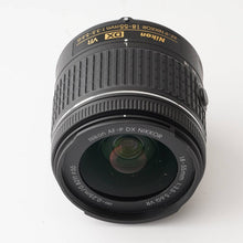 画像をギャラリービューアに読み込む, ニコン Nikon AF P DX NIKKOR 18-55mm F3.5-5.6 G VR Fマウント