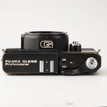画像をギャラリービューアに読み込む, フジ Fujica GL690 Professional 中判フィルムカメラ ボディ