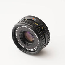 画像をギャラリービューアに読み込む, ペンタックス PENTAX auto 110 SUPER / PENTAX-110 24mm F2.8