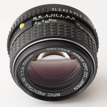 画像をギャラリービューアに読み込む, ペンタックス Pentax SMC PENTAX-M 50mm F1.4 Kマウント