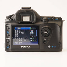 画像をギャラリービューアに読み込む, ペンタックス Pentax ist DS2 / smc PENTAX DA 18-55mm F3.5-5.6