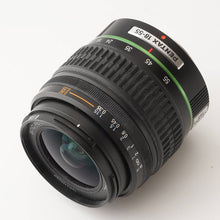 画像をギャラリービューアに読み込む, ペンタックス Pentax ist DS2 / smc PENTAX DA 18-55mm F3.5-5.6