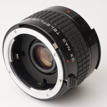 画像をギャラリービューアに読み込む, ケンコー Kenko 2x NAS Macro Teleplus MC7 for Nikon F mount