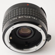 画像をギャラリービューアに読み込む, ケンコー Kenko 2x NAS Macro Teleplus MC7 for Nikon F mount