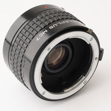 画像をギャラリービューアに読み込む, ケンコー Kenko 2x NAS Macro Teleplus MC7 for Nikon F mount