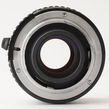 画像をギャラリービューアに読み込む, ケンコー Kenko 2x NAS Macro Teleplus MC7 for Nikon F mount