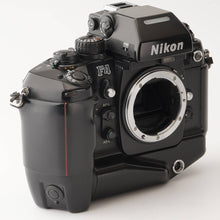 画像をギャラリービューアに読み込む, ニコン Nikon F4S / マルチコントロールバック MF-23 / バッテリーパック MB-21