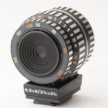 画像をギャラリービューアに読み込む, リンホフ Linhof ユニバーサル ファインダー Universal Finder / 6.5 x 9 / 2 1/4 x 3 1/4 / 6x9