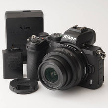 画像をギャラリービューアに読み込む, ニコン Nikon Z 50 ミラーレス一眼カメラ / Nikkor DX 16-50mm F3.5-6.3 VR