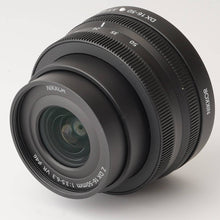 画像をギャラリービューアに読み込む, ニコン Nikon Z 50 ミラーレス一眼カメラ / Nikkor DX 16-50mm F3.5-6.3 VR