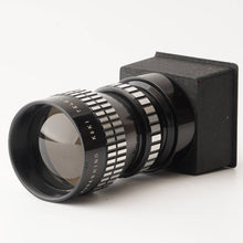 画像をギャラリービューアに読み込む, Musashino Koki 武蔵野光機 TELE-LUMINANT Lens 30cm 300mm F5.6