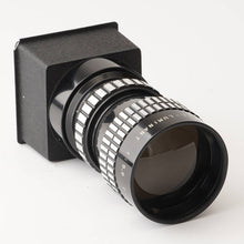 画像をギャラリービューアに読み込む, Musashino Koki 武蔵野光機 TELE-LUMINANT Lens 30cm 300mm F5.6