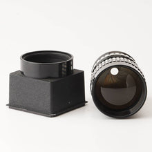 画像をギャラリービューアに読み込む, Musashino Koki 武蔵野光機 TELE-LUMINANT Lens 30cm 300mm F5.6