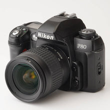 画像をギャラリービューアに読み込む, ニコン Nikon F80 / Nikon AF NIKKOR 28-80mm F3.3-5.6 G