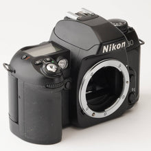 画像をギャラリービューアに読み込む, ニコン Nikon F80 / Nikon AF NIKKOR 28-80mm F3.3-5.6 G
