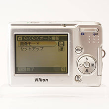 画像をギャラリービューアに読み込む, ニコン Nikon COOLPIX L14 / 3x NIKKOR Zoom 6.3-18.9mm F3.1-5.9