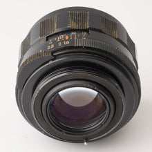 画像をギャラリービューアに読み込む, ペンタックス Pentax Asahi スーパータクマー Super Takumar 55mm F1.8 前期 M42マウント