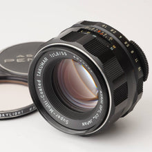 画像をギャラリービューアに読み込む, ペンタックス Pentax Asahi Super Multi Coated Takumar 55mm F1.8 M42 マウント