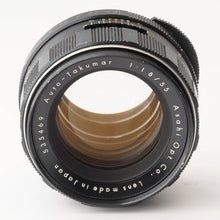 画像をギャラリービューアに読み込む, ペンタックス Pentax Asahi Auto Takumar 55mm F1.8 M42 Mount