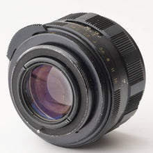 画像をギャラリービューアに読み込む, ペンタックス Pentax Asahi Auto Takumar 55mm F1.8 M42 Mount